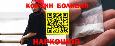 мефедрон VHQ Бугуруслан
