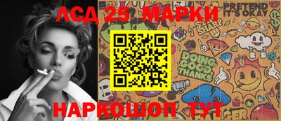 мефедрон VHQ Бугуруслан