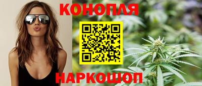 мефедрон VHQ Бугуруслан