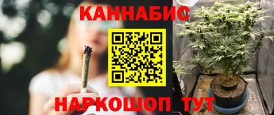 MESCALINE Будённовск