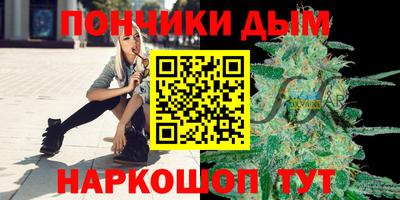 MESCALINE Будённовск