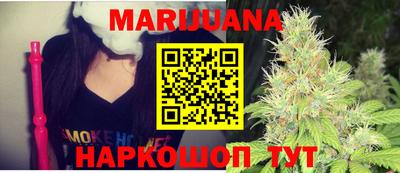 мефедрон VHQ Бугуруслан