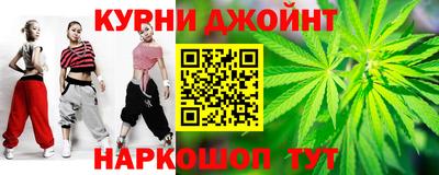 мефедрон VHQ Бугуруслан
