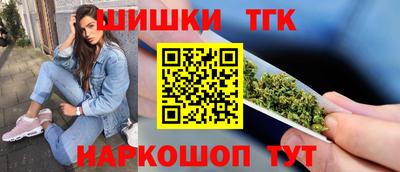 MESCALINE Будённовск