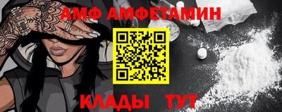 мефедрон VHQ Бугуруслан