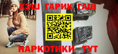 MESCALINE Будённовск
