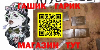 MESCALINE Будённовск
